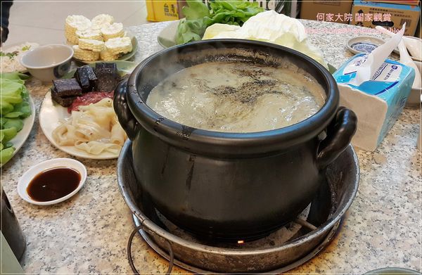 林口霸味薑母鴨 15.jpg