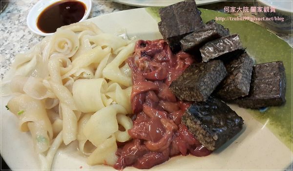 林口霸味薑母鴨 08.jpg