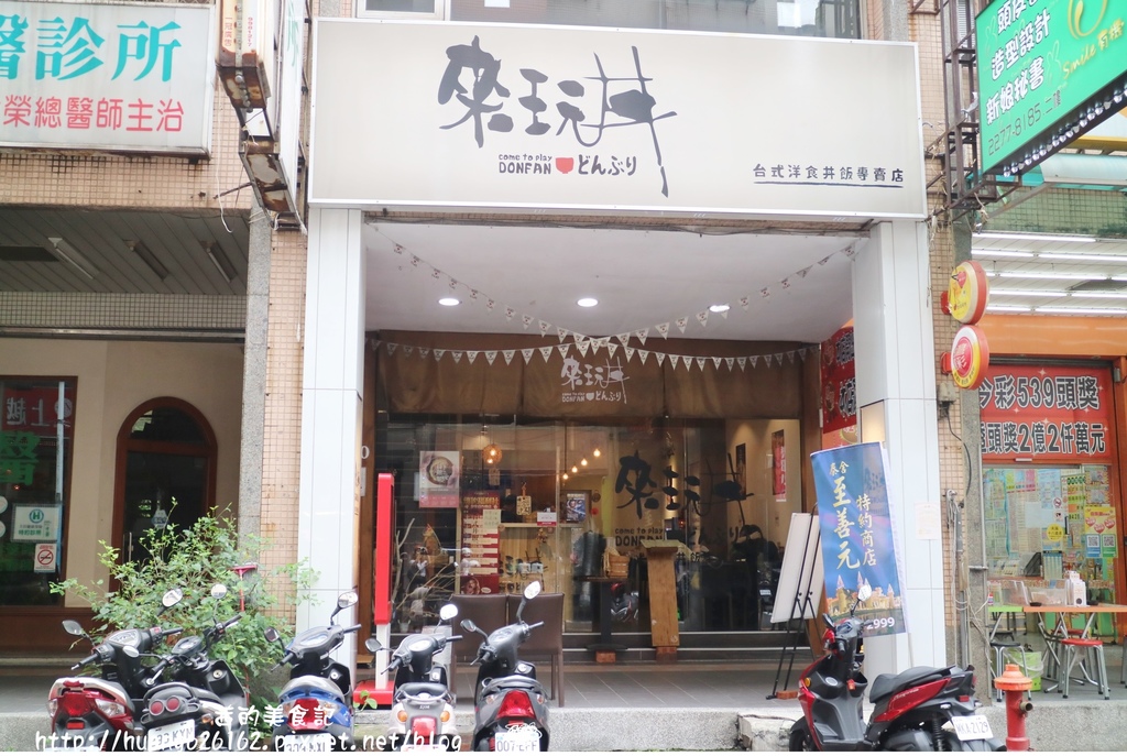 IMG_0670 - 複製.JPG