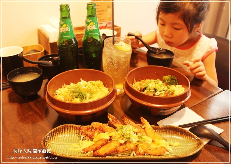 新莊來玩丼台式洋食丼飯專賣店 16.JPG