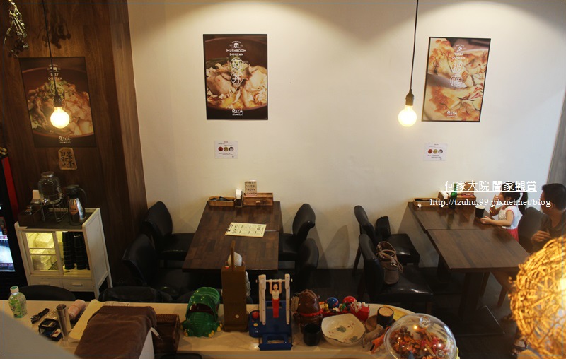 新莊來玩丼台式洋食丼飯專賣店 06.JPG