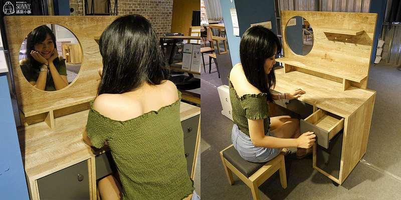 億家具倉庫批發(屏東店)