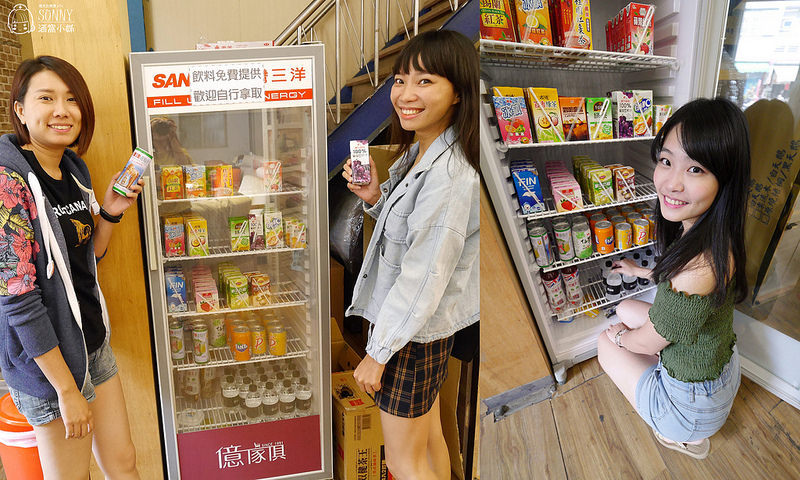 億家具倉庫批發(屏東店)