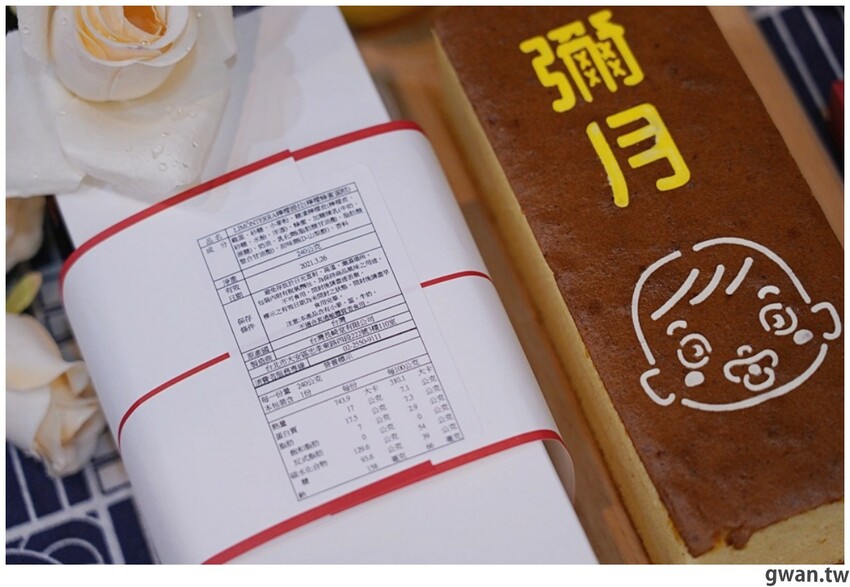 刻上寶寶圖案並添加色彩，超可愛的彌月禮盒在這裡！