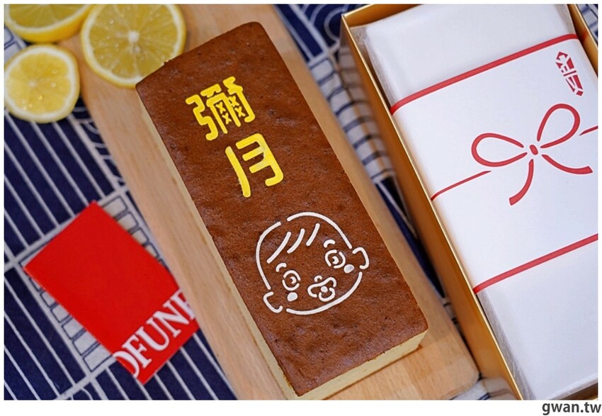 刻上寶寶圖案並添加色彩，超可愛的彌月禮盒在這裡！