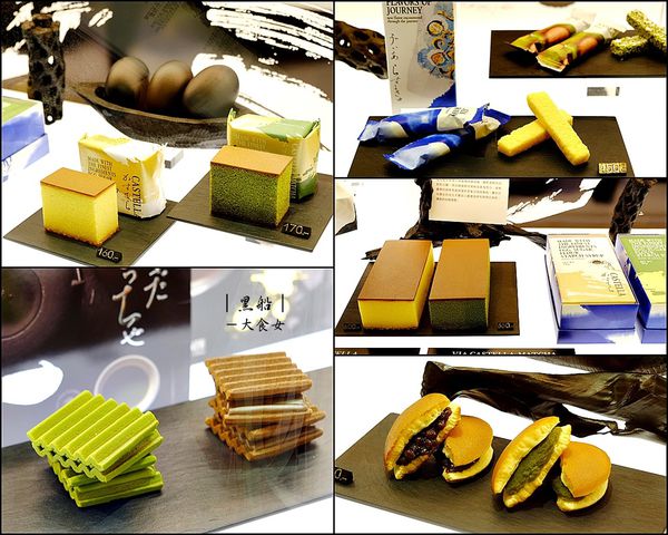 東區美食甜點-黑船