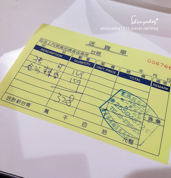 漢堡王 BURGER KING(內湖店)：【速食漢堡】再也回不去 只能回憶 Burger King 漢堡王