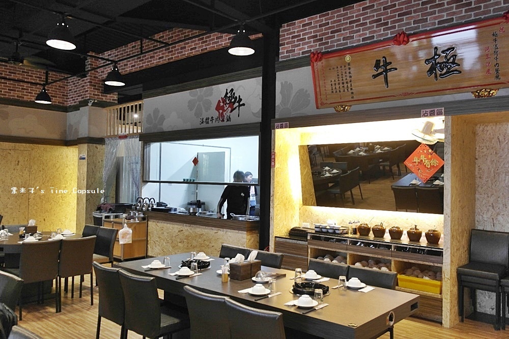 [台南麻豆區]極牛溫體牛肉火鍋-現點現切溫體牛肉片+牛骨煨製高湯底，威力太強大了!!