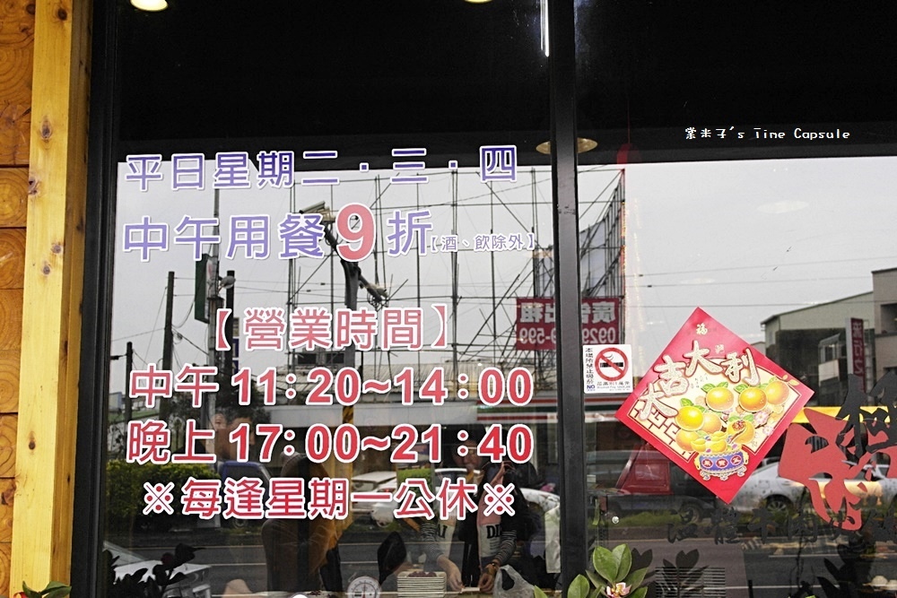 [台南麻豆區]極牛溫體牛肉火鍋-現點現切溫體牛肉片+牛骨煨製高湯底，威力太強大了!!