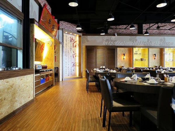 極牛溫體牛肉火鍋：哞~~~     ..極牛溫體牛肉火鍋      /愛評體驗團