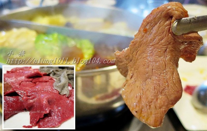 極牛溫體牛肉火鍋：哞~~~     ..極牛溫體牛肉火鍋      /愛評體驗團