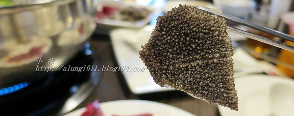 極牛溫體牛肉火鍋：哞~~~     ..極牛溫體牛肉火鍋      /愛評體驗團