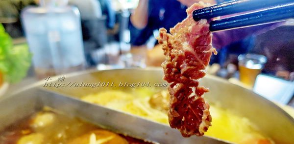 極牛溫體牛肉火鍋：哞~~~     ..極牛溫體牛肉火鍋      /愛評體驗團