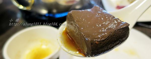 極牛溫體牛肉火鍋：哞~~~     ..極牛溫體牛肉火鍋      /愛評體驗團