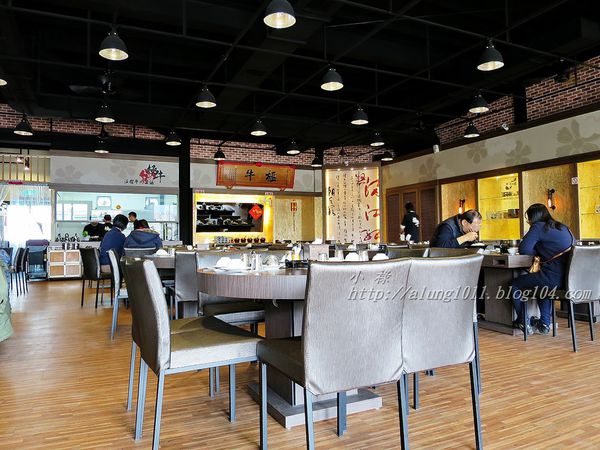 極牛溫體牛肉火鍋：哞~~~     ..極牛溫體牛肉火鍋      /愛評體驗團