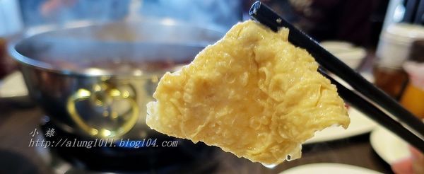 極牛溫體牛肉火鍋：哞~~~     ..極牛溫體牛肉火鍋      /愛評體驗團