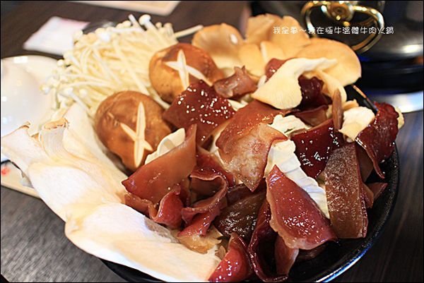 極牛溫體牛肉火鍋19.jpg
