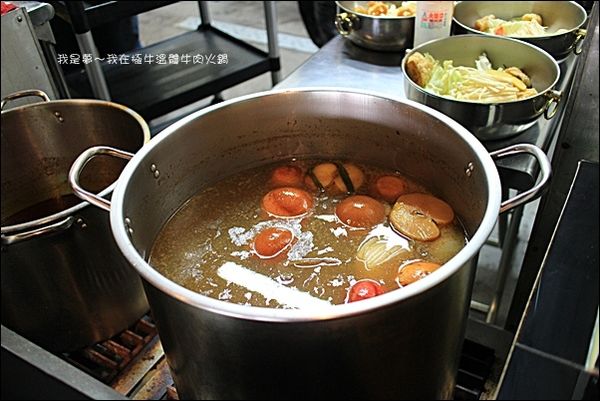 極牛溫體牛肉火鍋12.jpg