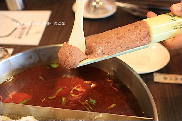 極牛溫體牛肉火鍋22.jpg