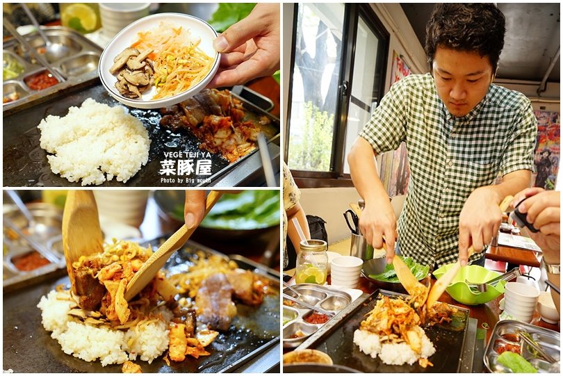 【台中美食】VEGE TEJI YA 菜豚屋‧來自日本、創意無限的生菜包肉!萬種吃法樂趣多!