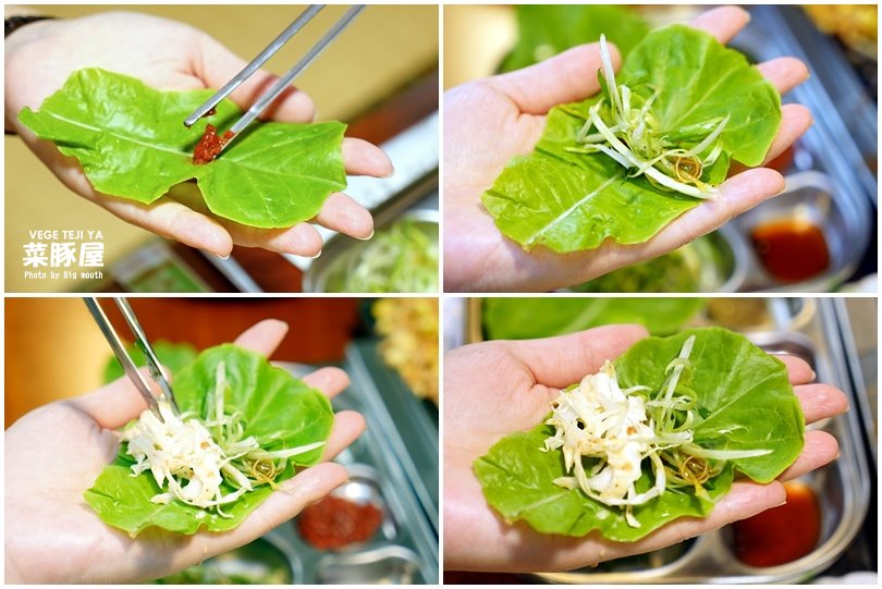 【台中美食】VEGE TEJI YA 菜豚屋‧來自日本、創意無限的生菜包肉!萬種吃法樂趣多!
