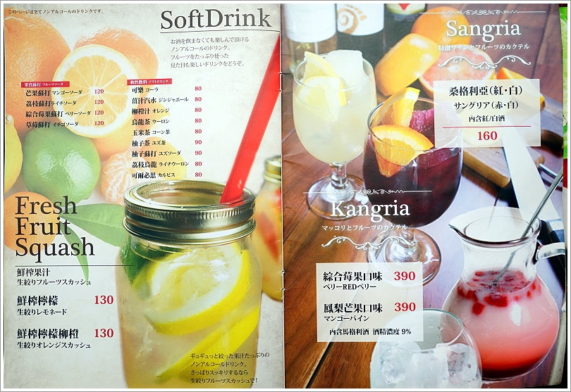 【台中美食】VEGE TEJI YA 菜豚屋‧來自日本、創意無限的生菜包肉!萬種吃法樂趣多!