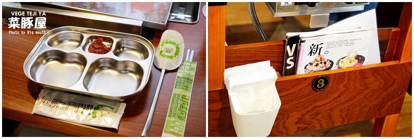 【台中美食】VEGE TEJI YA 菜豚屋‧來自日本、創意無限的生菜包肉!萬種吃法樂趣多!