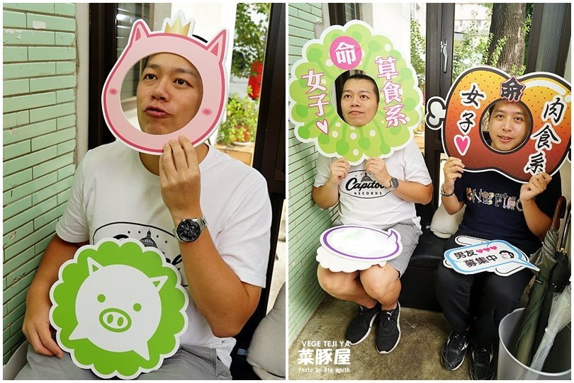 【台中美食】VEGE TEJI YA 菜豚屋‧來自日本、創意無限的生菜包肉!萬種吃法樂趣多!