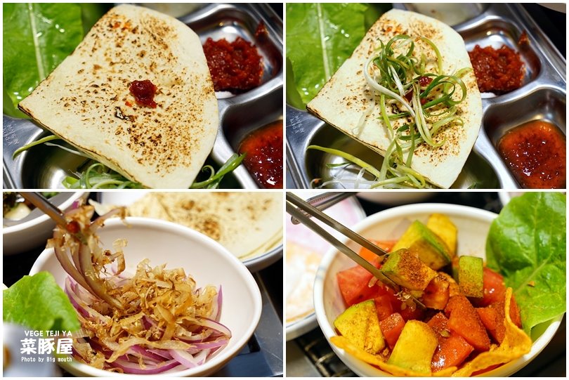 【台中美食】VEGE TEJI YA 菜豚屋‧來自日本、創意無限的生菜包肉!萬種吃法樂趣多!