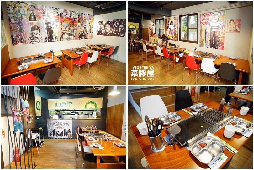 【台中美食】VEGE TEJI YA 菜豚屋‧來自日本、創意無限的生菜包肉!萬種吃法樂趣多!