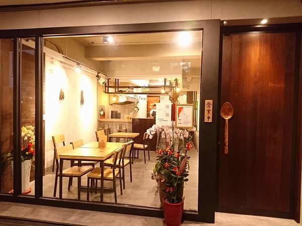 16640639_1400837619947923_3324382363896615616_n