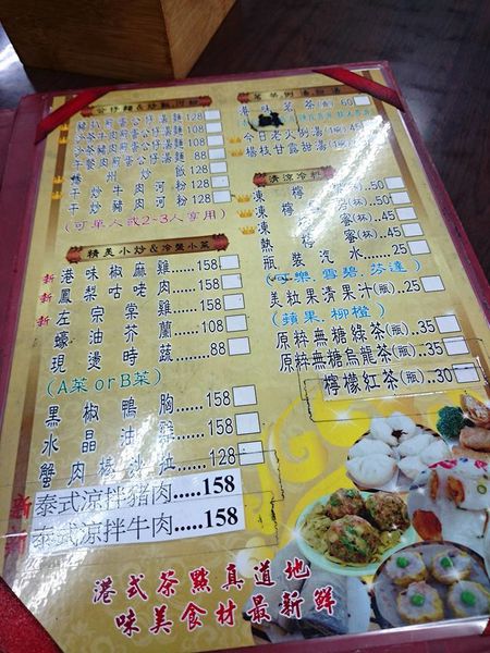 16508093_1401063399925345_2846386239953494494_n (1)