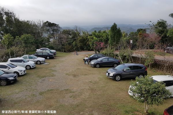 【新竹/新埔】普羅旺斯小木屋餐廳