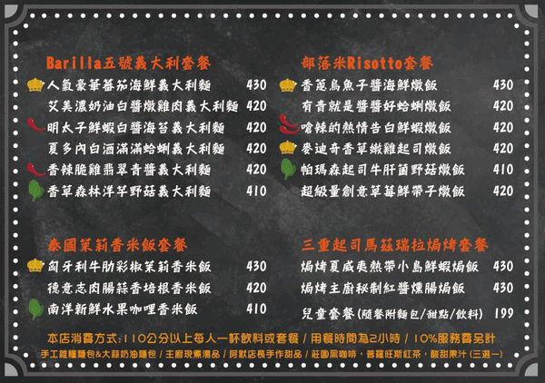 27458977_1569959203051985_9192369671118280018_n (1).jpg