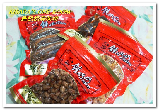鍾奶奶美味坊:宅配滷味.聚會中最受歡迎的年節伴手禮──鍾奶奶美味坊