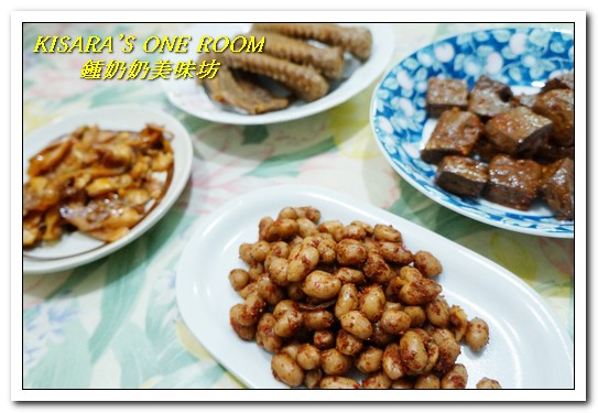 鍾奶奶美味坊:宅配滷味.聚會中最受歡迎的年節伴手禮──鍾奶奶美味坊