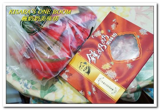鍾奶奶美味坊:宅配滷味.聚會中最受歡迎的年節伴手禮──鍾奶奶美味坊