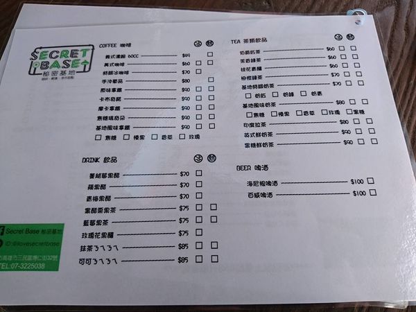 16265910_1390349384330080_867660501340034716_n