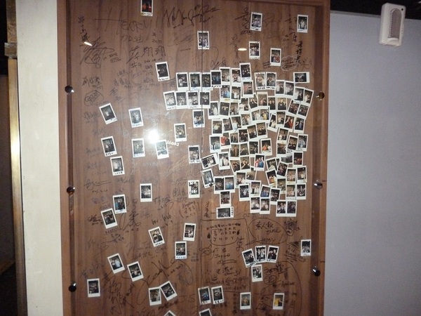 JB 極品居酒屋:美味的馬鈴薯燉肉,靠近國父紀念館巷弄內--JB 極品居酒屋体驗心得 JB 極品居酒屋:美味的馬鈴薯燉肉,靠近國父紀念館巷弄內--JB 極品居酒屋体驗心得