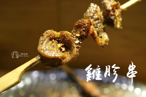 cm20170514___970b52526b5f3eb9a5dddc862cc