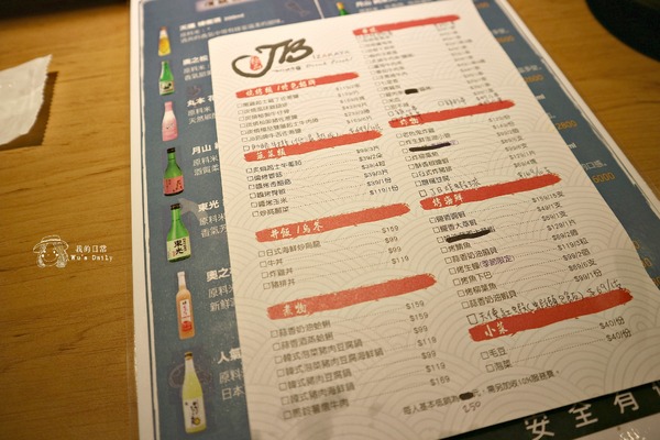 cm20170514___dba7754dce4a2e6aad3a464a7e1