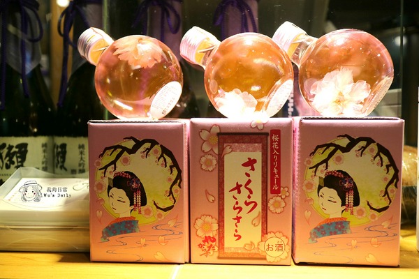 cm20170514___982d5694fb528ac8229ae36d98a