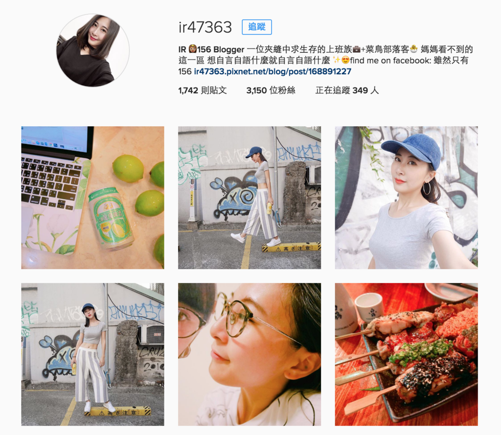 螢幕快照 2016-08-28 上午12.28.59.png