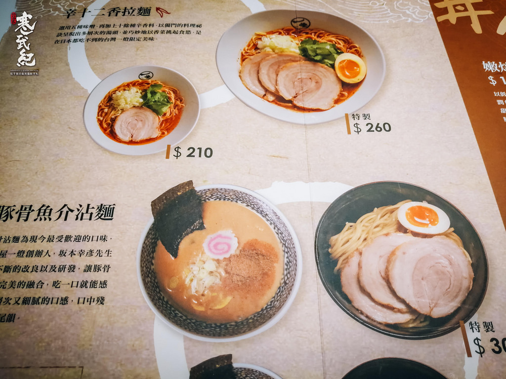 2017-09-20 17.43.48-1