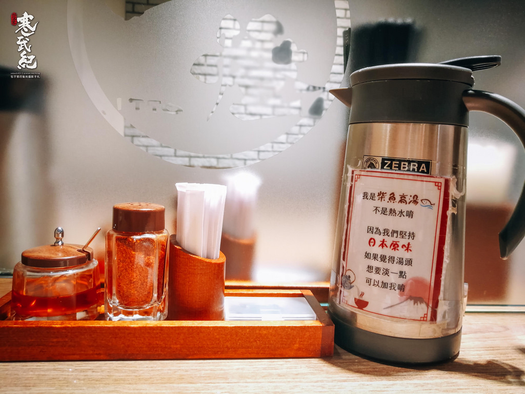 2017-09-20 17.44.46-2