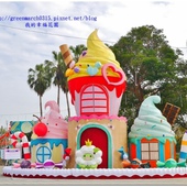 ◆【雲林旅遊景點懶人包】假期何處去？來雲林玩吧！在地人激推旅遊景點！§持續更新§(2017/02/22更新)