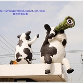 ◆【雲林旅遊景點懶人包】假期何處去？來雲林玩吧！在地人激推旅遊景點！§持續更新§(2017/02/22更新)