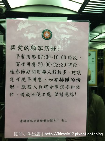 IMG_5998.jpg IMG_5998.jpg