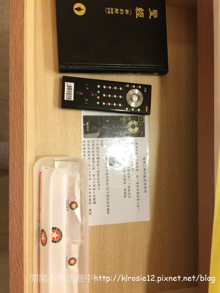 IMG_6108.jpg IMG_6108.jpg