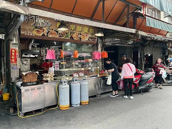 LINE_ALBUM_阿寶師咖哩餃_250523_27